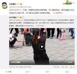 唱歌爆料视频大全下载安装,下载安装攻略大盘点  第1张